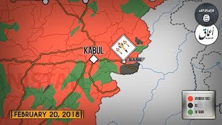22 февраля 2018. Военная обстановка в Афганистане. ИГИЛ заявило о ракетной атаке на базу США.