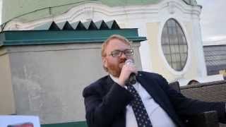 В.Милонов про Сердючку, Мадонну и гомосеков.
