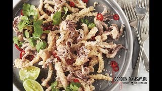 Хрустящий кальмар с салатом из огурца - простой рецепт от Гордона Рамзи