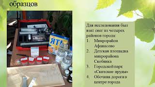 МБОУ СОШ №16, г  Сергиев Посад