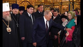 Мемлекет басшысы Успен кафедралды соборында өткен арнайы рәсімге қатысты