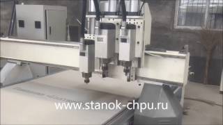Фрезерно-гравировальный станок DeKart 1325 3 асинхронных шпинделя