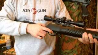Винтовка пневматическая Crosman Nitro Venom 8 Dusk