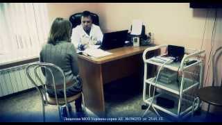ЛОР-кабинет доктора Чернышенко (Крым)