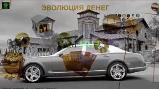 OneCoin делает кошелёк размером с чемодан - www.onecoin.eu/signup/venezolano00P