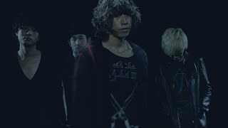 SUPER BEAVER「うるさい」MV (Full)