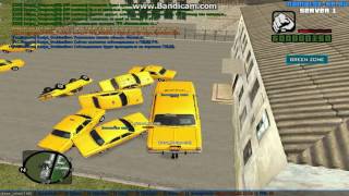 КАК ВЗЛОМАТЬ СЕРВЕР RADMIR RP, AMAZING RP, CRMP RP, NAMALSK RP!