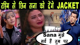 BB 13 ||इस WEEKEND “सलमान होंगे RASHMI पर आग बबूला”,SANA को बताएंगे WINNER