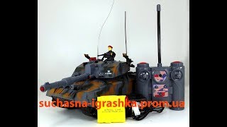 Танк р/у на аккумуляторах  F209