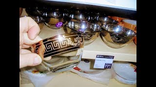 Фикс прайс .Обзор полок.-Много разных новинок!Ноябрь 2017.