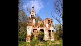 Заброшенные Деревни, Отличные места для копа, 2019, Abandoned Villages, Great Treasure
