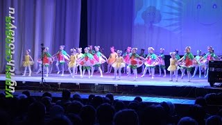 2016/06/03 – «Конфетти» – «Топ-топ, топает малыш»