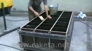 Оборудование для производство пенобетона ПБУ-600