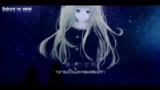 [Reverze-FS] StarCrew - Osamuraisan x Rib[THsub]