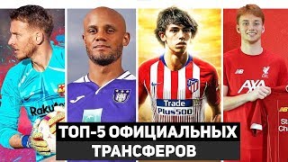 ОФИЦИАЛЬНО: 120 млн за Фелиша! Новичок Ливерпуля! Нету в Барселоне! Компани - играющий тренер!