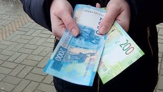 От Владивостока до Крыма: как принимают новые денежные купюры на Кубани