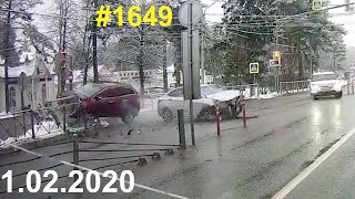 Новая подборка ДТП и аварий от канала «Дорожные войны!» за 1.02.2020. Видео № 1649.
