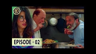 Aangan Episode 02 - 18th Nov 2017 - Top Pakistani Drama