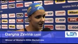 Daryna Zevina Winner of Womens 100m Backstroke 2012 11 23