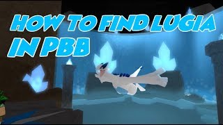 HOW TO GET LUGIA IN POKEMON BRICK BRONZE! *SUPER RARE LEGENDARY*