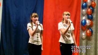 Россия ты моя любовь.