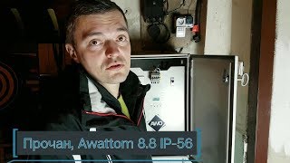 Відгук про cтабілізатор напруги Прочан, Awattom 8,8 IP-56 - #магазин_electro100