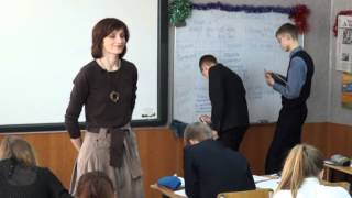 Парфенова Е.В.  Урок истории