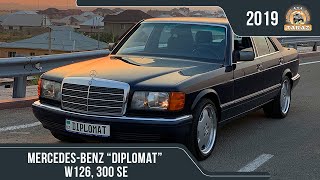 Mercedes-Benz W126 DIPLOMAT