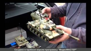 Танковое сражение World Of Tanks