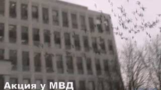 За реформу МВД: Акция высотников (Грани-ТВ)