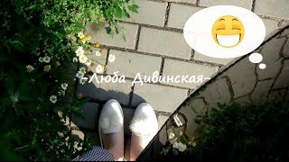 Как я делаю покупки,еда и минимализм!