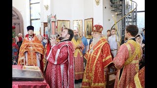 Литургия, храм в честь святого Иоанна Крестителя 11.09.2018