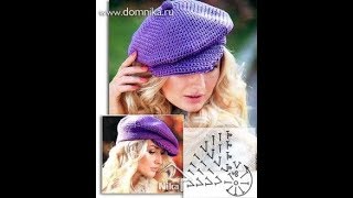 Вязанные шапки с козырьком  Теденции 2020 года. Women's knitted hats