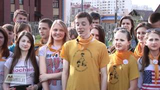 Моладзь са Шчучына