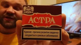Обзор  АСТРА (Беларусь)