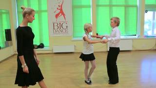Бальные танцы для детей в BIG Dance. Урок по бальным танцам для детей.