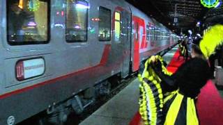 До Парижа приїхав поїзд із Москви