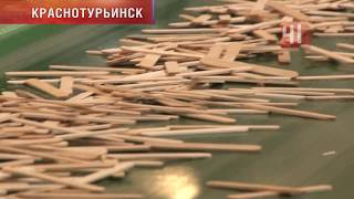 Палочки из березы для китайцев