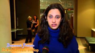 Виктория Физицкая, Невероятный отбор, MagSus, СПб, 12.2012