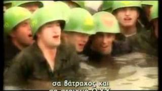 ΤΑ ΚΑΛΥΤΕΡΑ ΣΥΝΘΗΜΑΤΑ ΟΥΚ