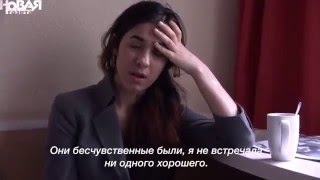«Нас берут напрокат, покупают, получают в подарок». История бывшей рабыни ИГИЛ