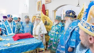 Божественная литургия в праздник "Марииногорского "Образа Пресвятой Богородицы .