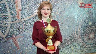 Педагог из Рузаевки на конкурсе "Учитель года-2019"