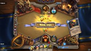 Великий вор Рафаам. Нормал. Зал Исследователей. (Arch-Thief Rafaam. Normal. The Hall of Explorers)