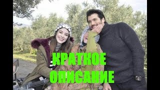 Полнолуние 22 серия –краткое описание