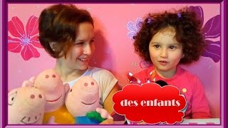 ? Дети и родители - в роли людей семья Свинки Пеппы (Peppa Pig Family). Урок французского языка.