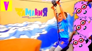 Вова катается на Детской Канатной Дороге тарзанке Vova Children riding on cableway Zамания HappyVova