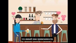 Инструкция: как подружиться со швейцарцем