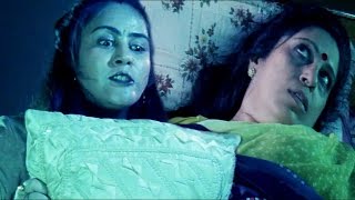 Lady Killing Her Mother In Low - Horror Scene - Jasmine House