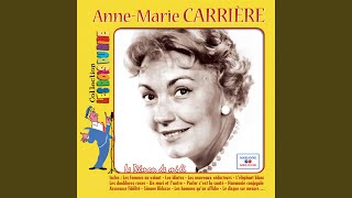 Super Marchais (feat. Jean Amadou)